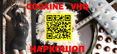 спиды Будённовск