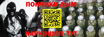 спиды Будённовск
