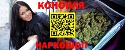 кокаин Бузулук
