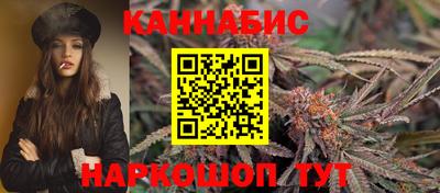 кокаин Бузулук