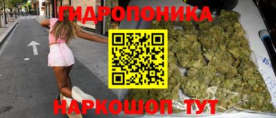 кокаин Бузулук