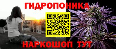 кокаин Бузулук