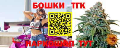 спиды Будённовск