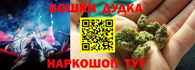 кокаин Бузулук