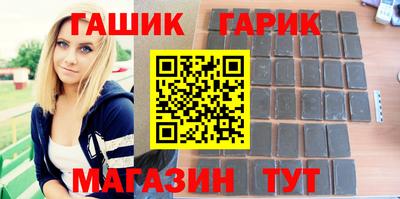 спиды Будённовск