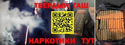спиды Будённовск